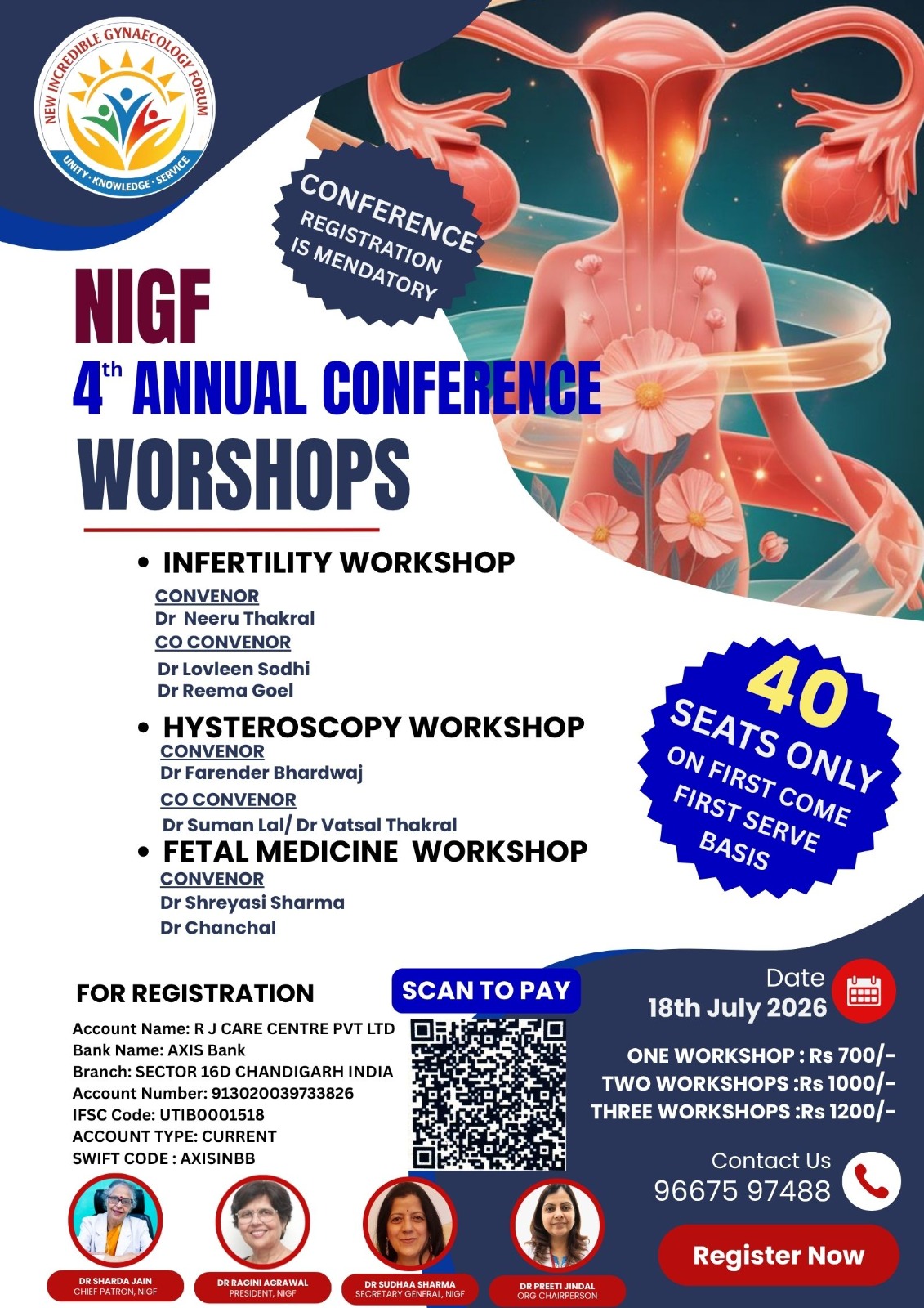 4th NIGF Annual in Chandigarh on July 18th and 19th